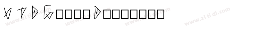 VTBGroup Book字体转换